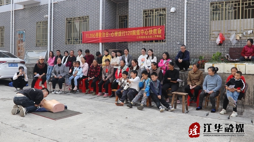 微信截图_20231120092401.png