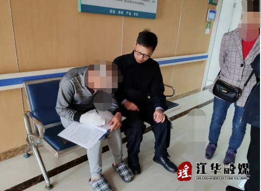 微信截图_20231123152926.png