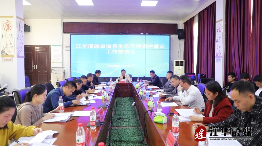 微信截图_20231121101538.png