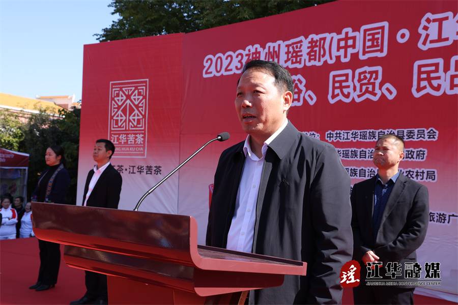 微信图片_20231121144537.jpg
