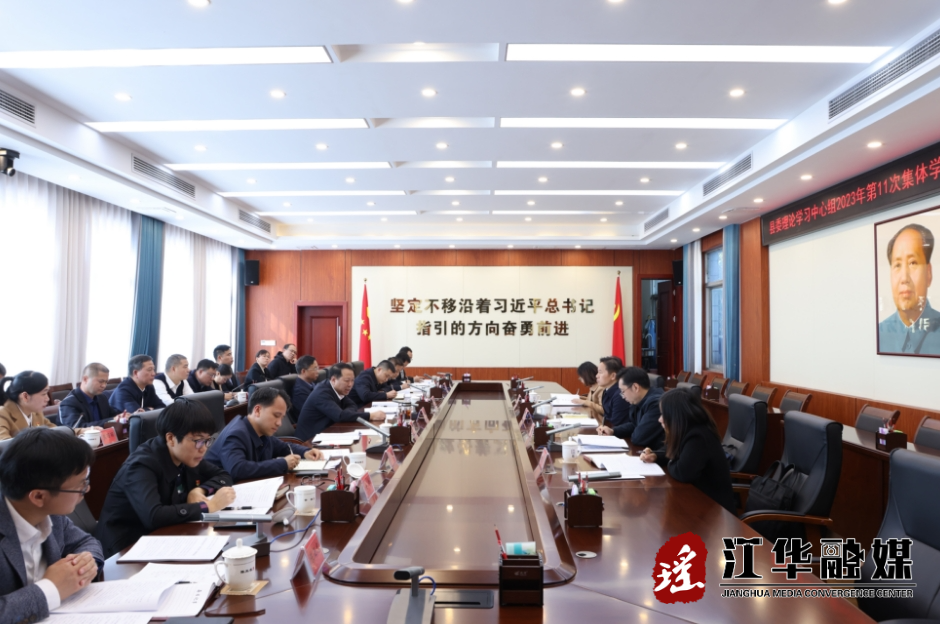 微信截图_20231121164329.png