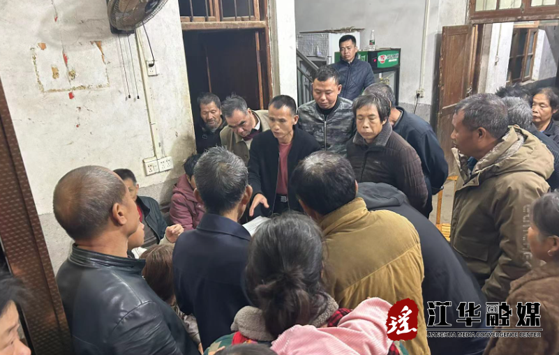 微信图片_20231124153022.png