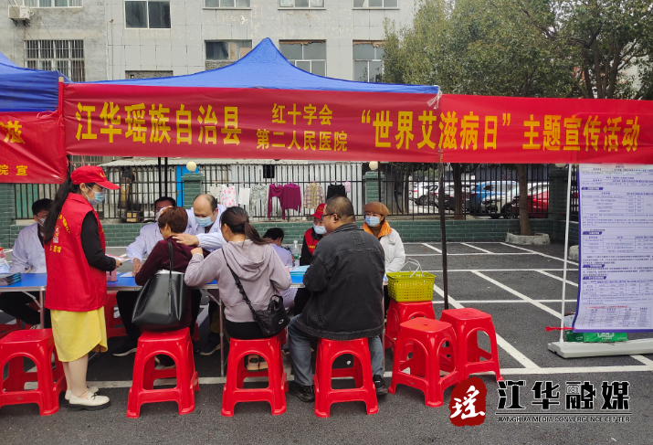微信图片_20231124154021.png