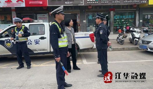 微信图片_20231124170002.png