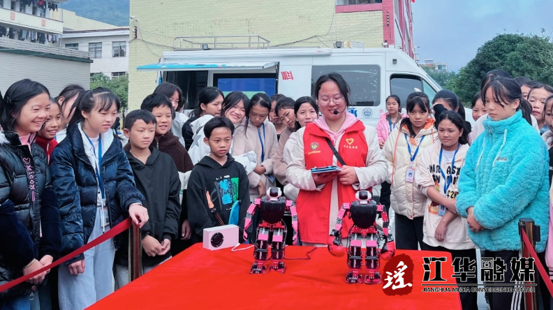 微信截图_20231124111009.png