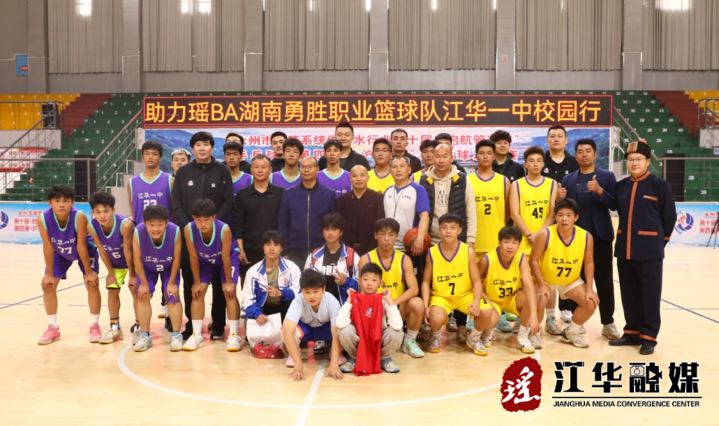 微信截图_20231125154003.png