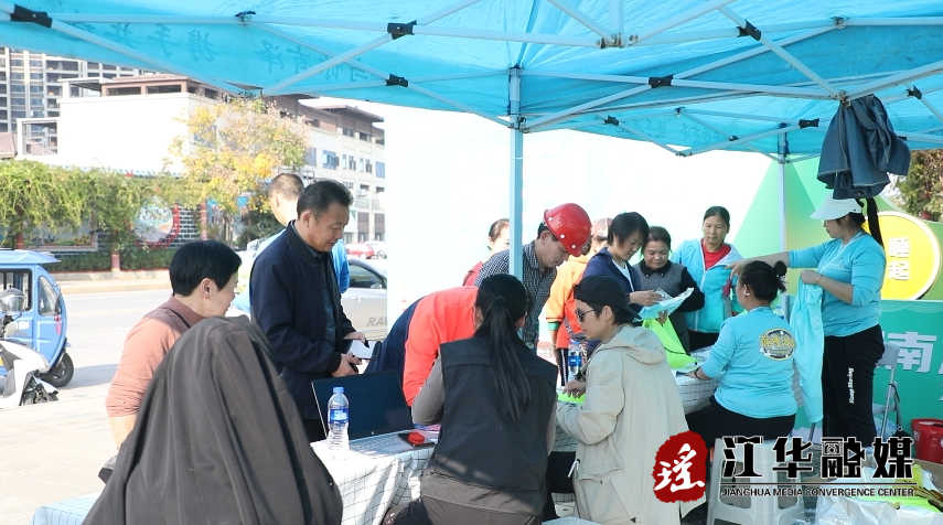 微信截图_20231125162654.png