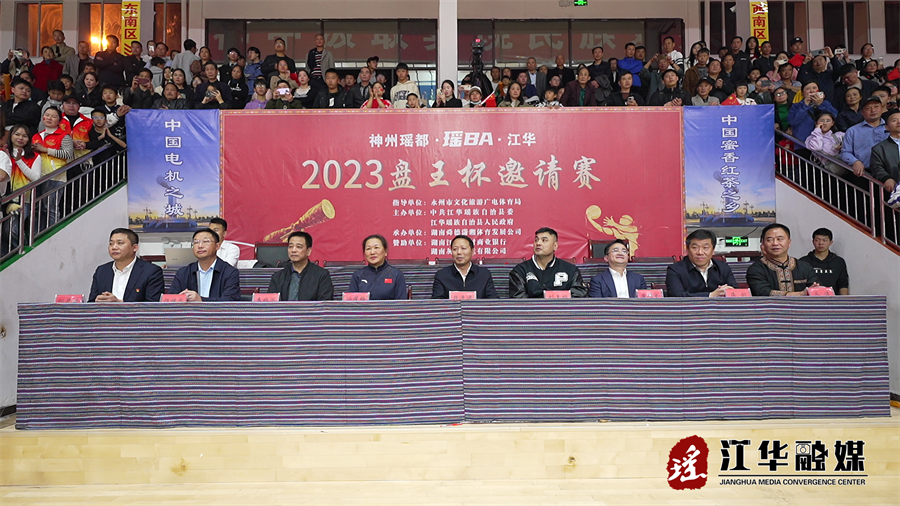 微信图片_20231127150037.png