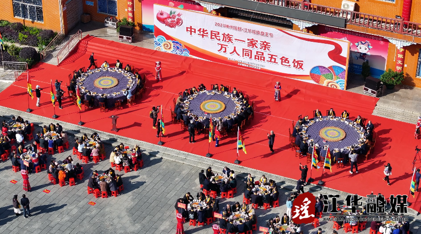 微信图片_20231128171631.png