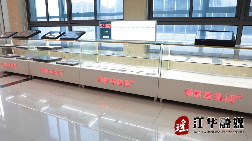 微信截图_20231130160352.png
