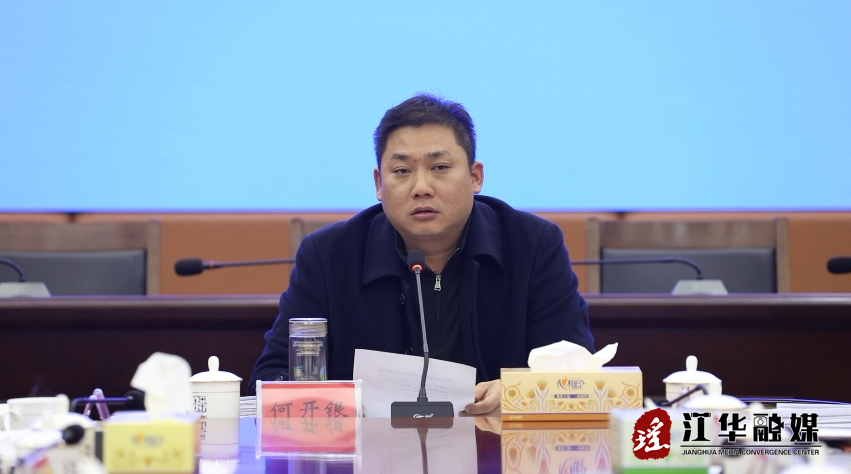 微信截图_20231204094222.png