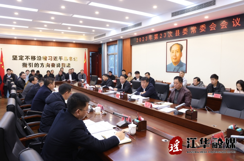 微信截图_20231204093319.png