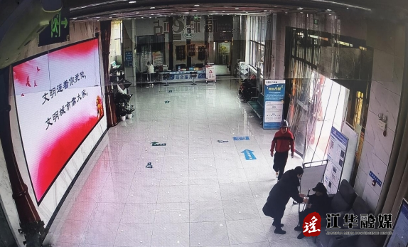 微信截图_20231206145012.png
