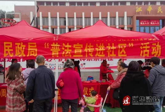 微信截图_20231206145043.png