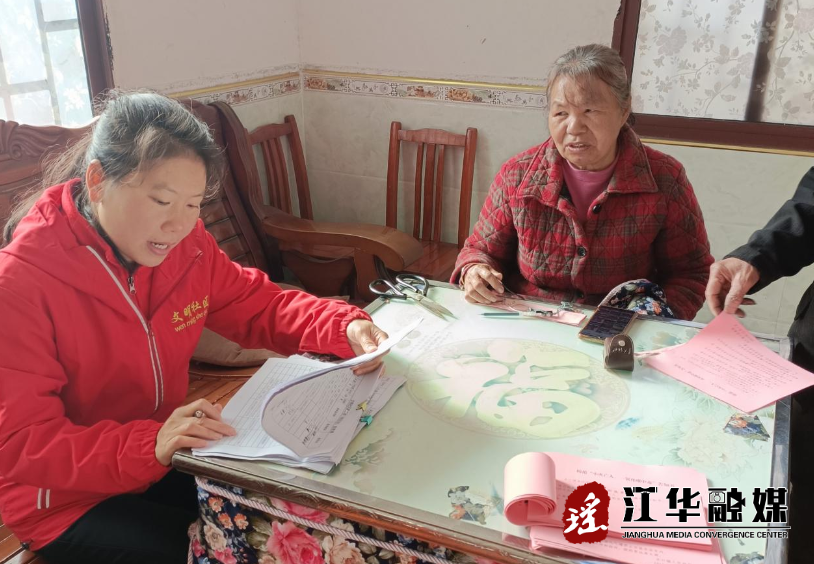 微信图片_20231208145728.png