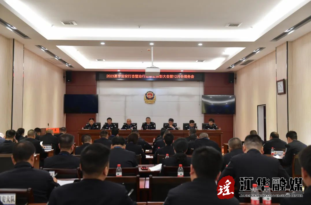 微信图片_20231208143421.png