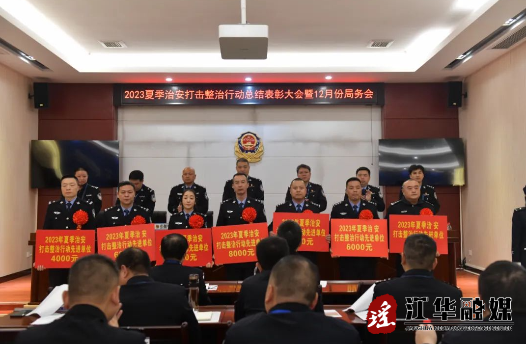 微信图片_20231208143412.png