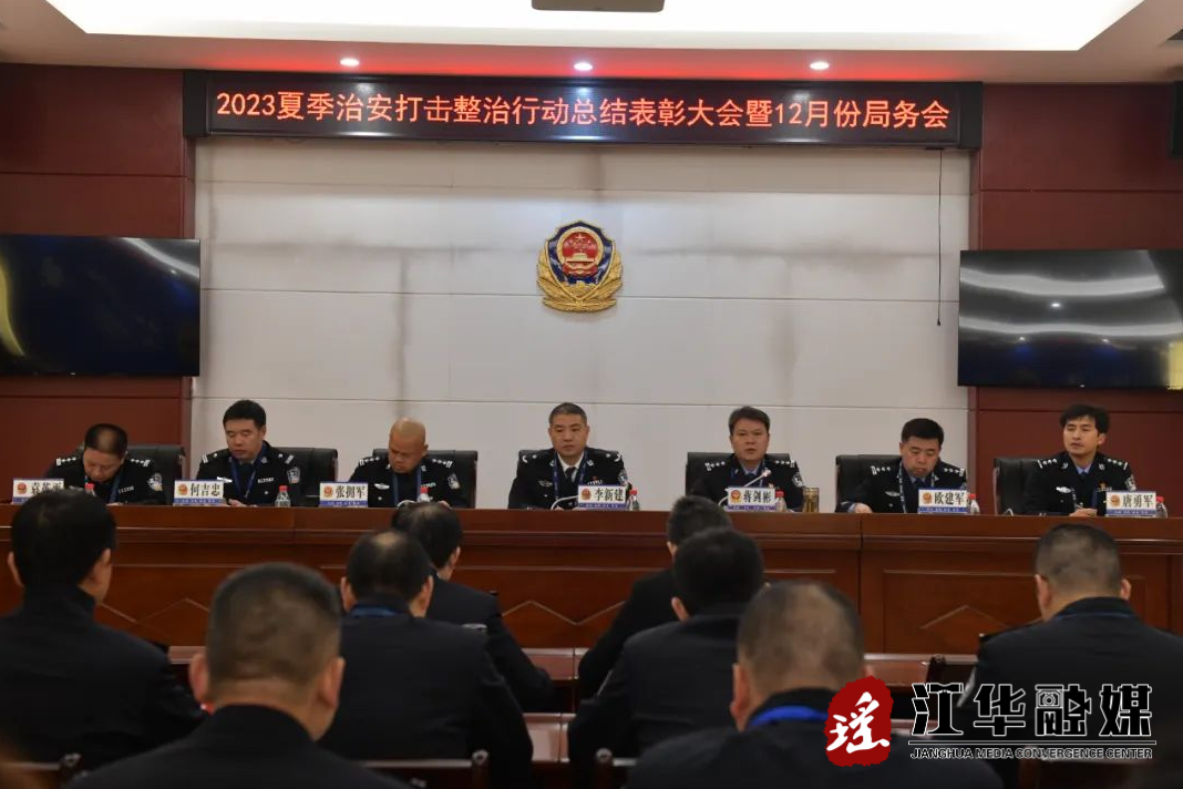 微信图片_20231208143407.png