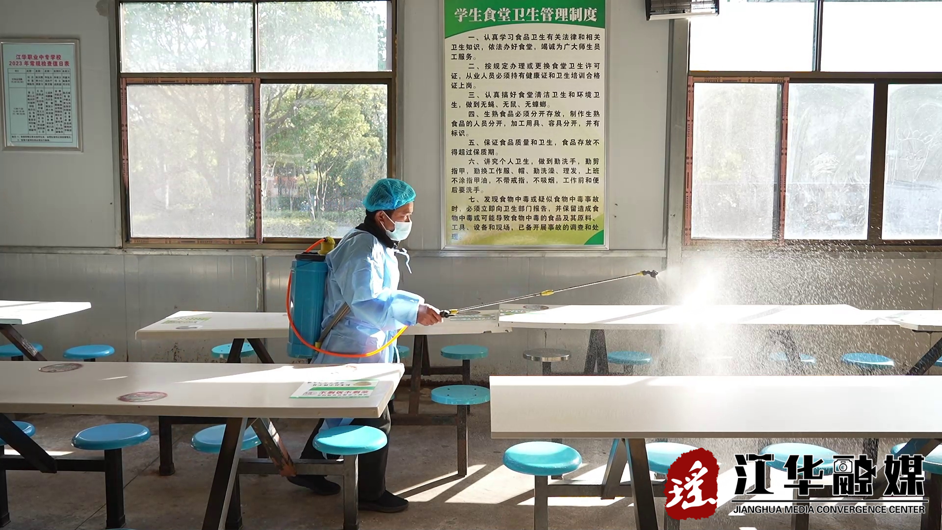 江华：全县各校多措并举应对呼吸道疾病[00-02-37][20231208-141945445].jpg