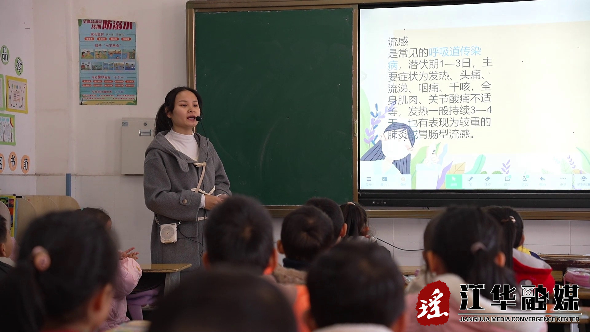 江华：全县各校多措并举应对呼吸道疾病[00-03-14][20231208-142027164].jpg
