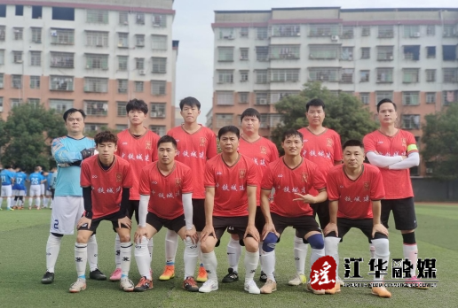 微信截图_20231212162838.png