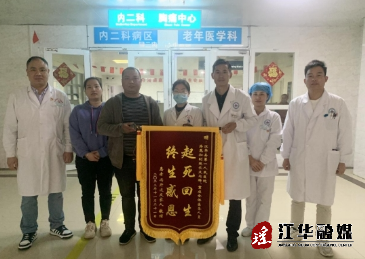 微信截图_20231212153229.png