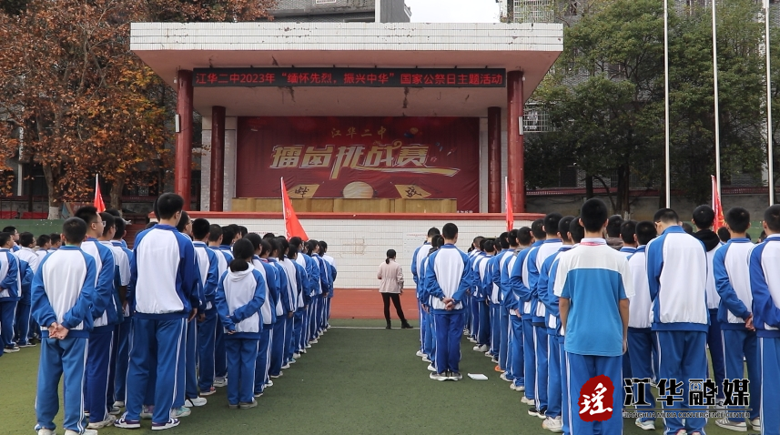 微信截图_20231212102908.png