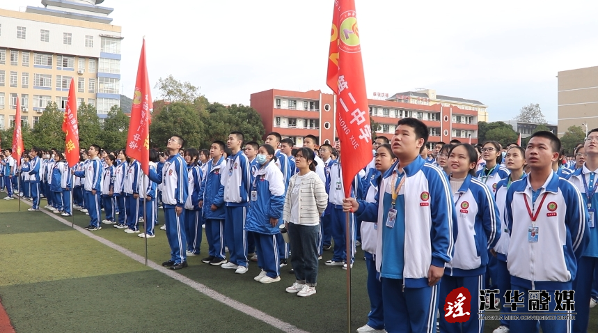 微信截图_20231212103043.png