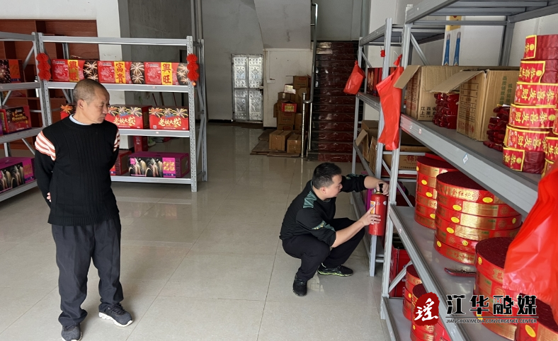 微信截图_20231215160345.png