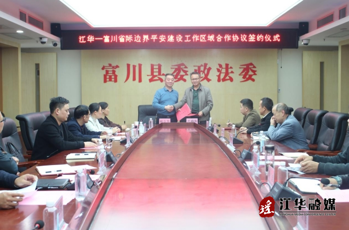微信截图_20231218144755.png