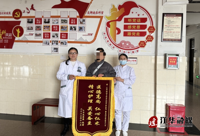 微信截图_20231219095138.png