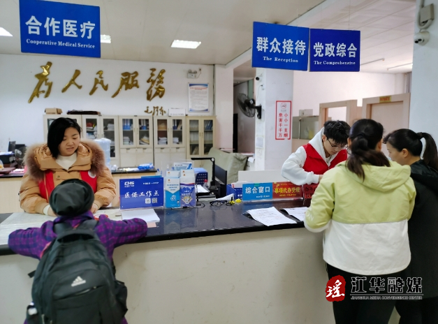 微信截图_20231221145836.png