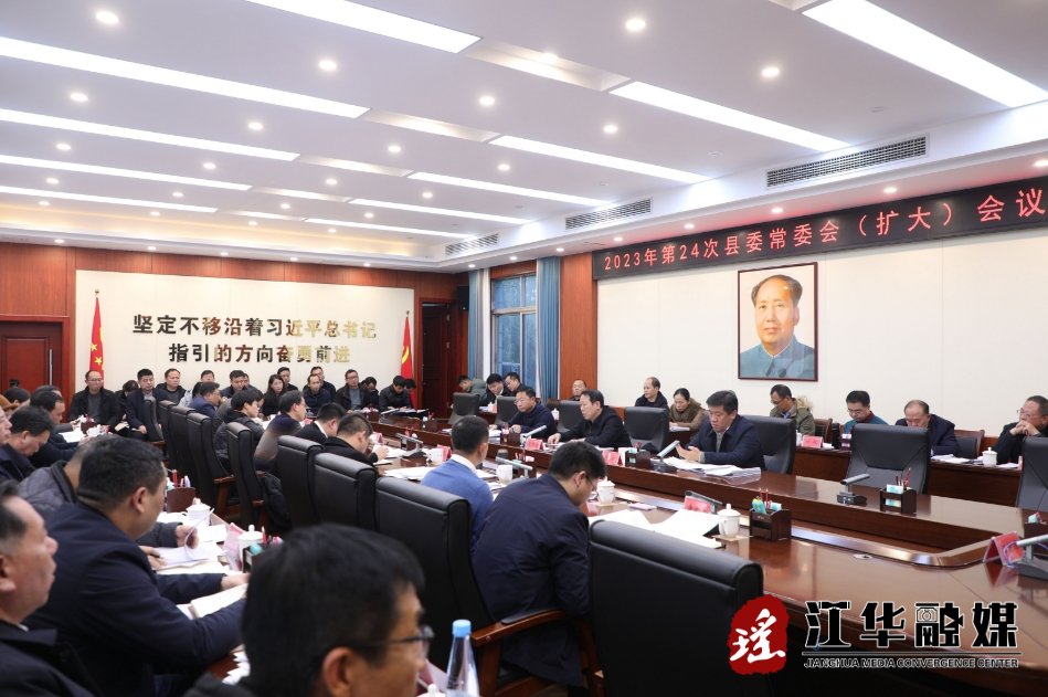 微信截图_20231221165414.png