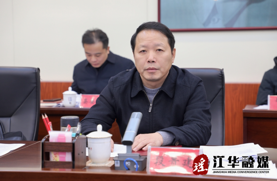 微信截图_20231221165406.png