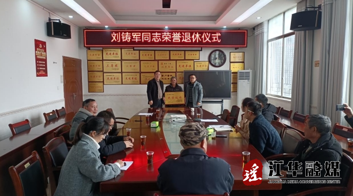 微信截图_20231226155416.png