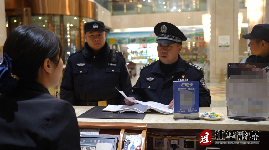 微信截图_20231225105551.png