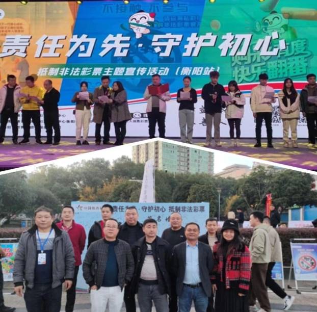 微信截图_20231226151835.png
