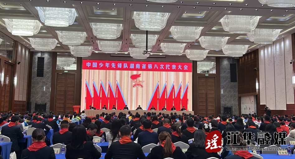 微信截图_20231226170219.png