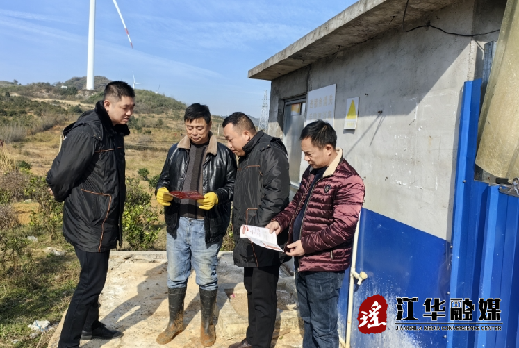 微信截图_20231226172545.png