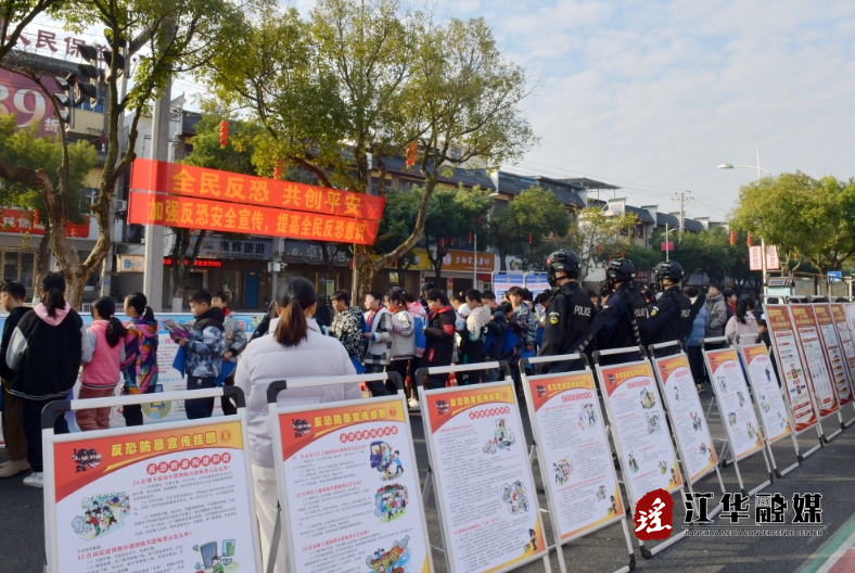 微信截图_20231228144802.png
