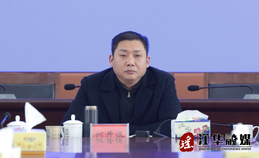 微信截图_20231227151036.png