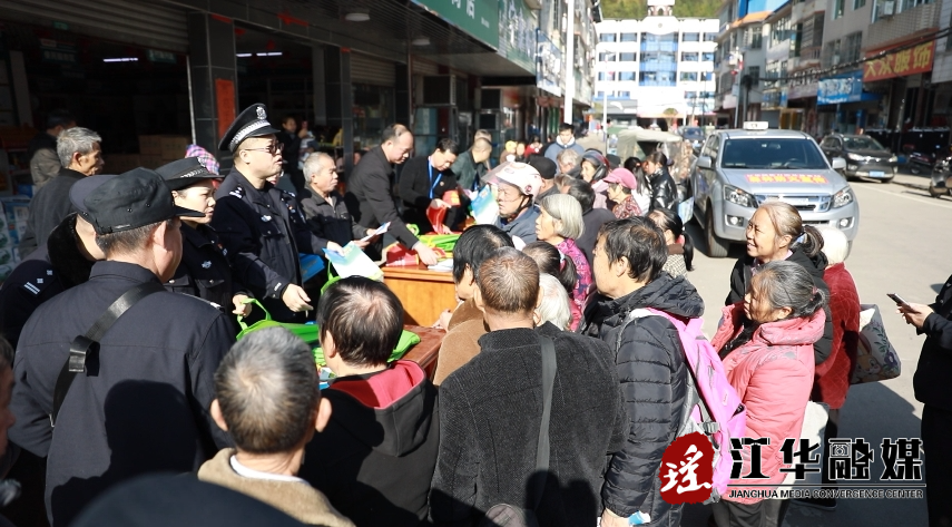 微信截图_20231228160344.png