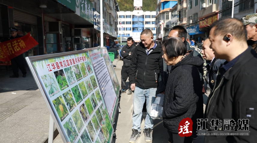 微信截图_20231228160446.png