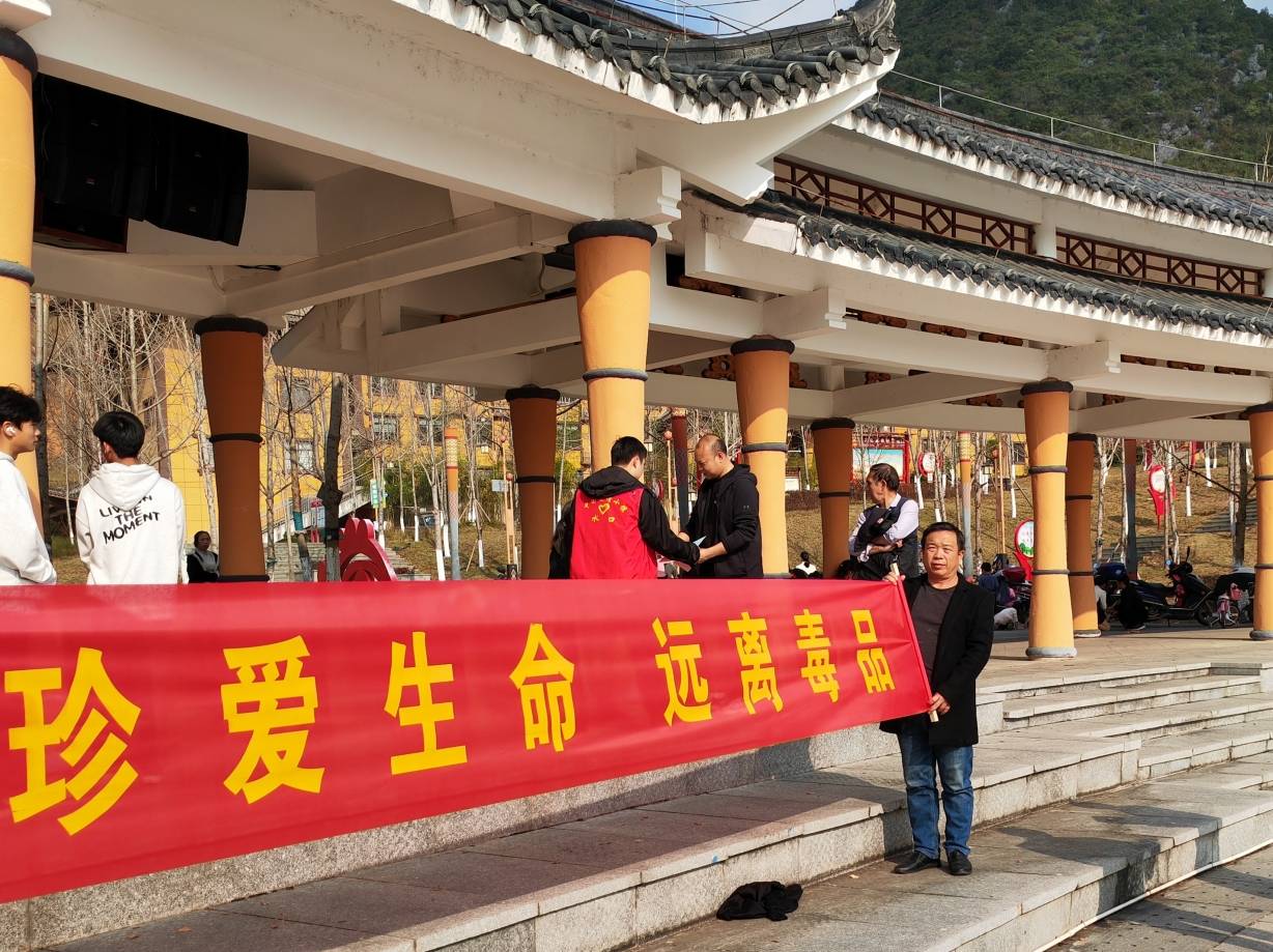 微信截图_20240101160442.png