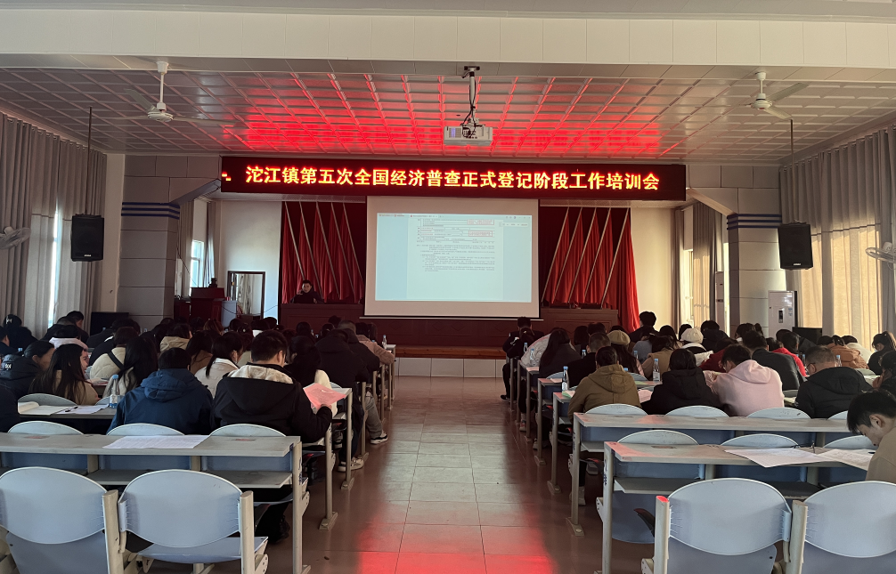 微信图片_20240101155550.png