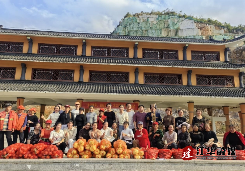 微信截图_20240102102841.png