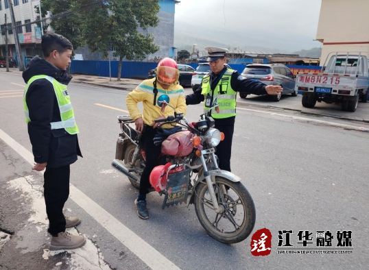 微信截图_20240103153204.png