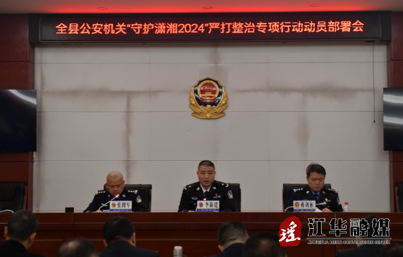 微信截图_20240103114227.png