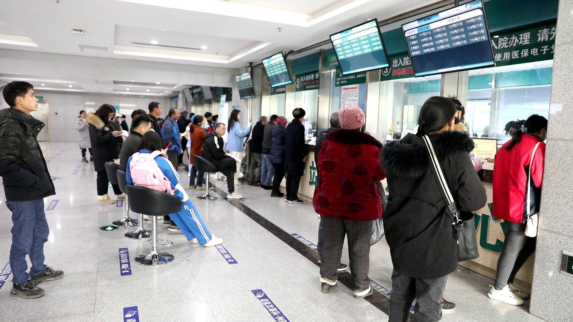 9J6A8690[00-00-01][20240101-113416433]_爱奇艺.jpg