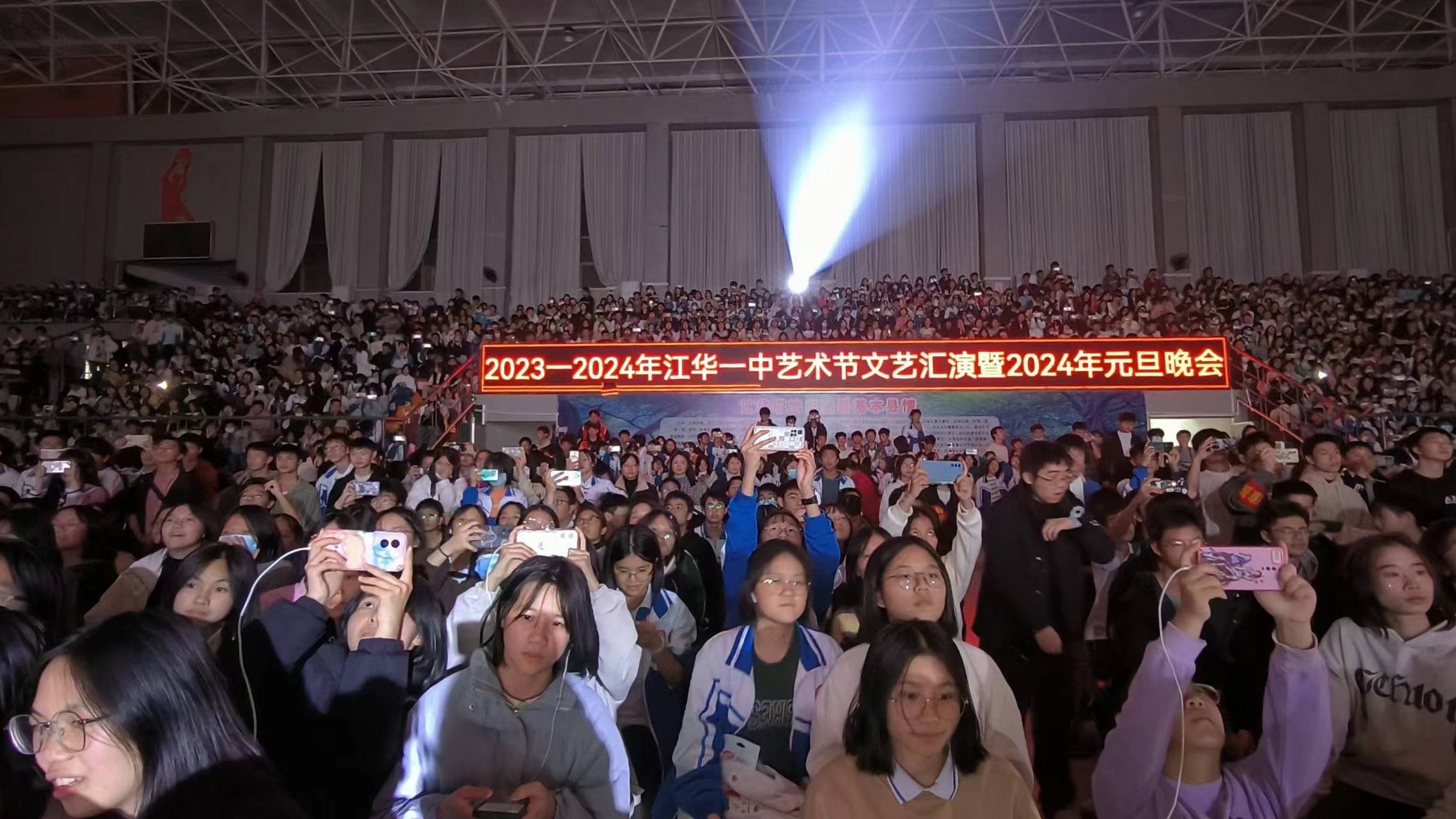 微信图片_20240101174842.jpg